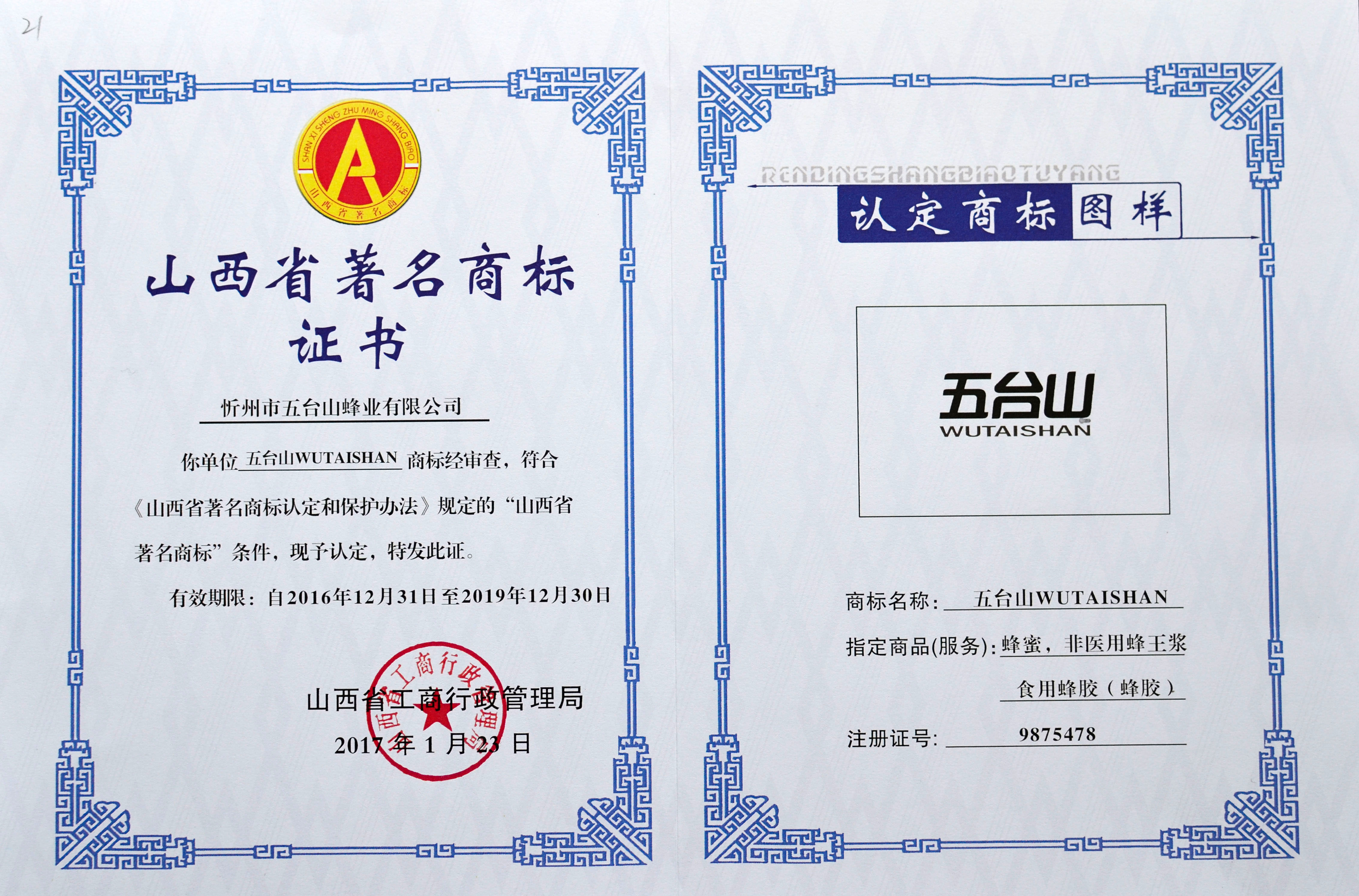 1626667223728657.jpg 1626667223728657.jpg