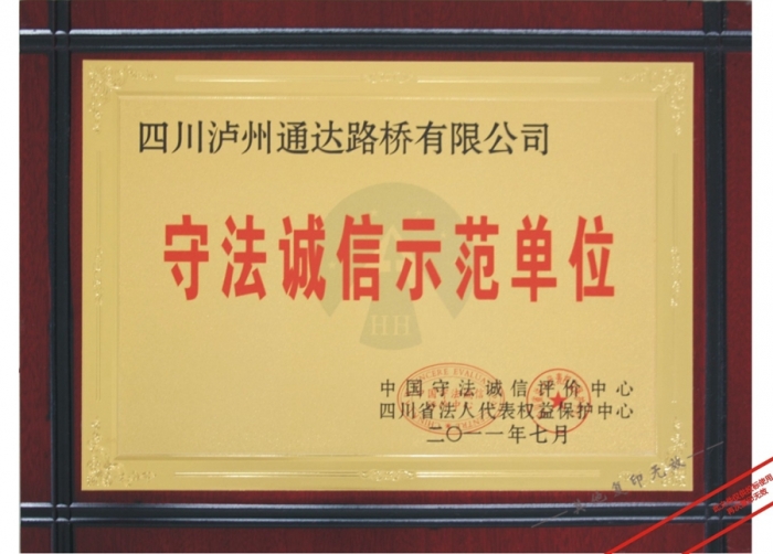 2011���ط��\(ch��ng)��ʾ����λ